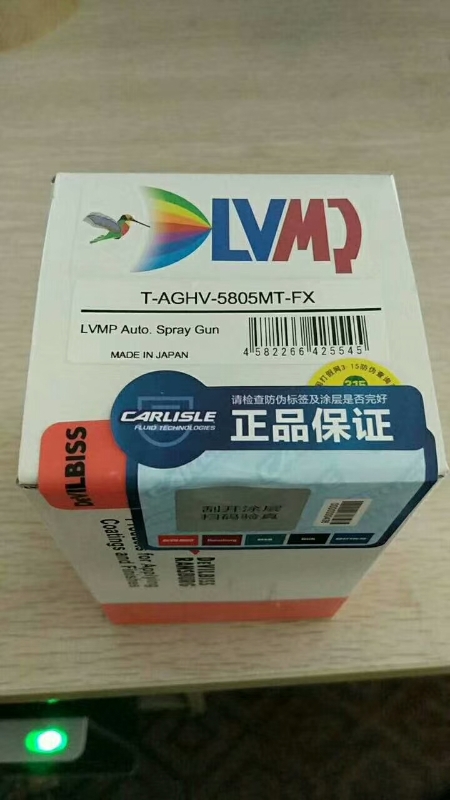 mmexport1515485392125.jpg