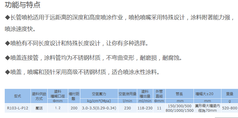 微信图片_20190904193233.png